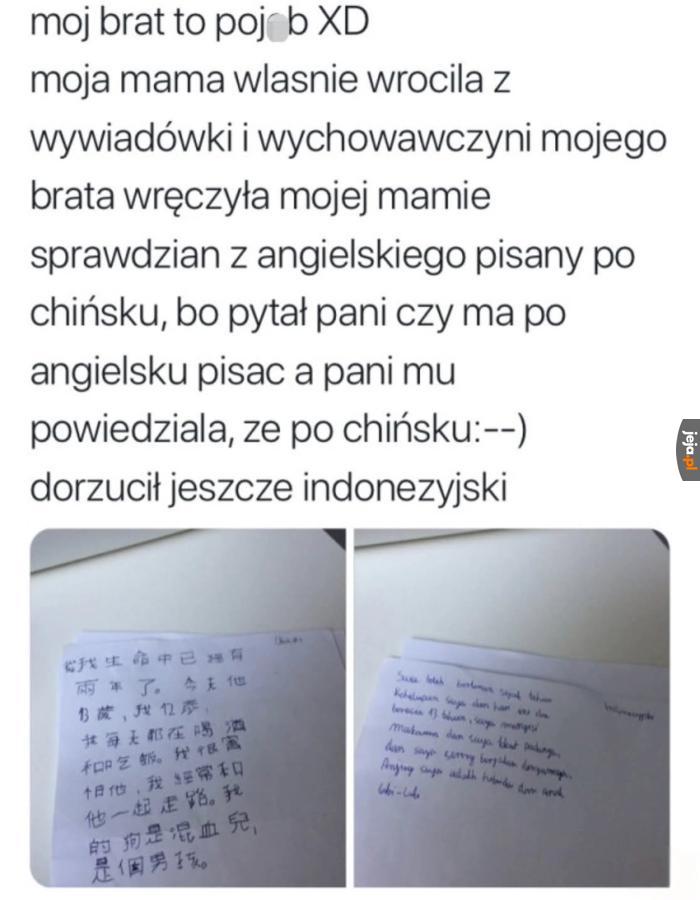 Brat śmieszek