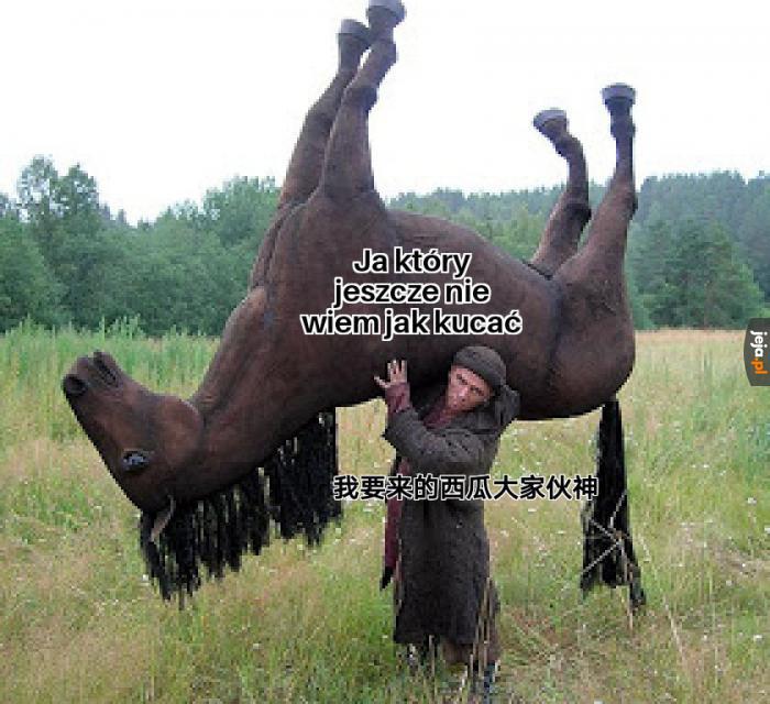 Azjatycki gracz zawsze pomoże