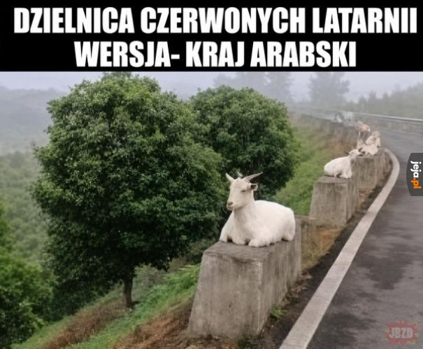 Nireee