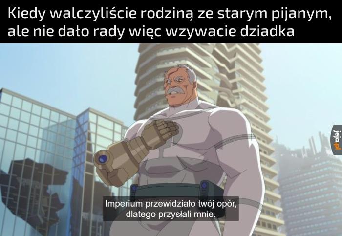 Rel