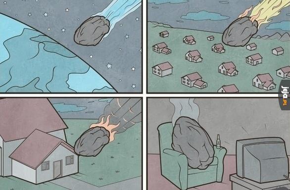 Prawdziwy zamiar meteorytów