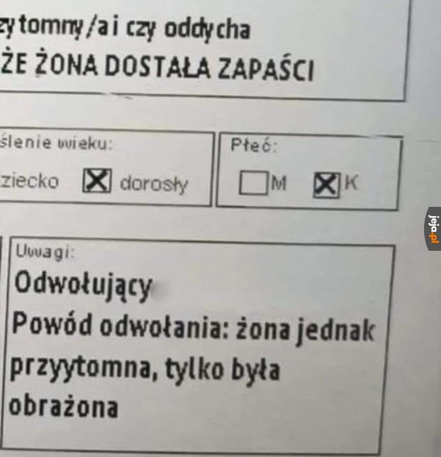 Łatwo pomylić
