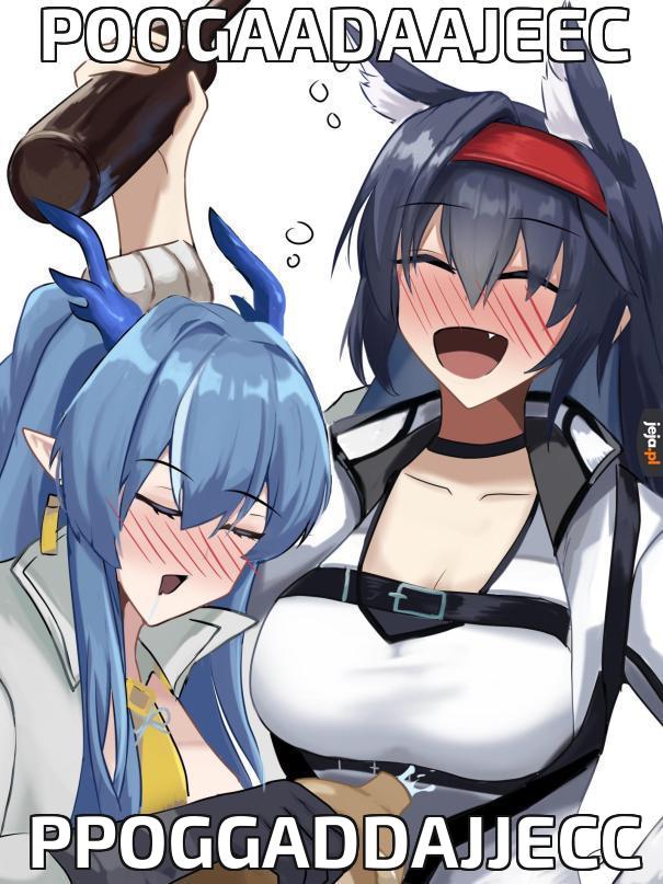 Poogaadaajeec