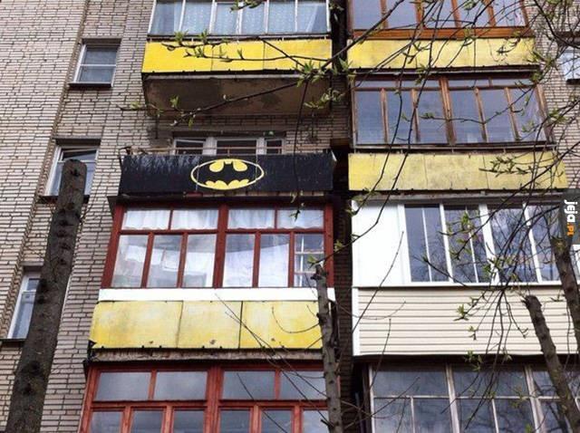 Tu mieszka Batman