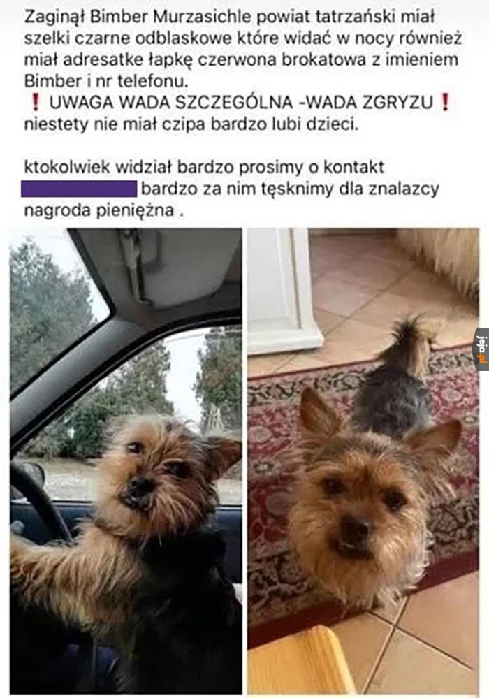 Pękne imię