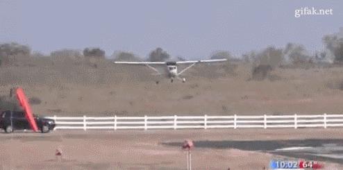 Zderzenie z samolotem
