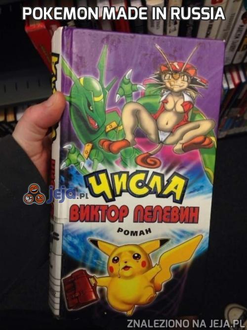 Pokemon made in Russia