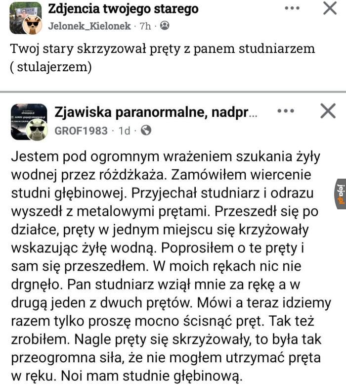 Ach to krzyżowanie prętów