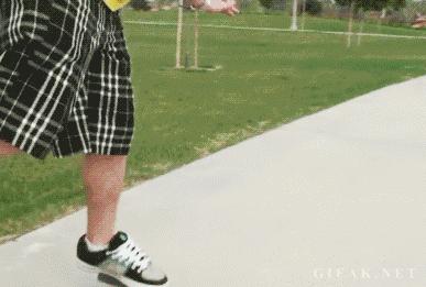 Nowy wymiar skateboardingu