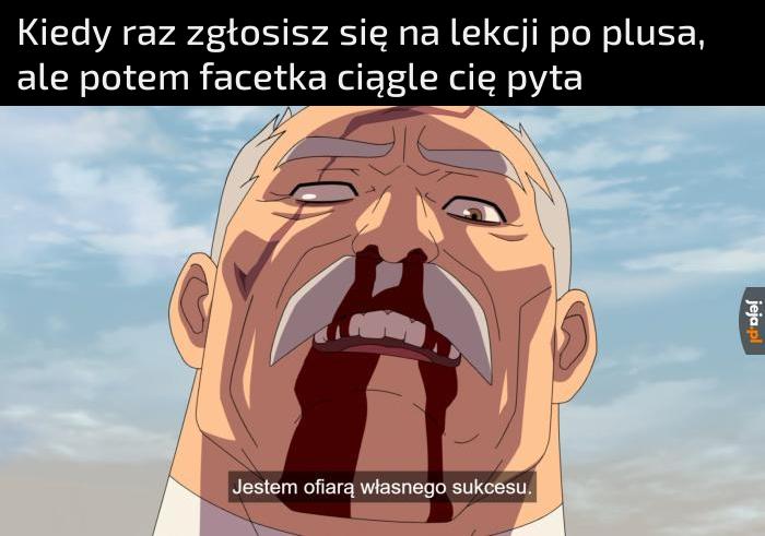 Erl