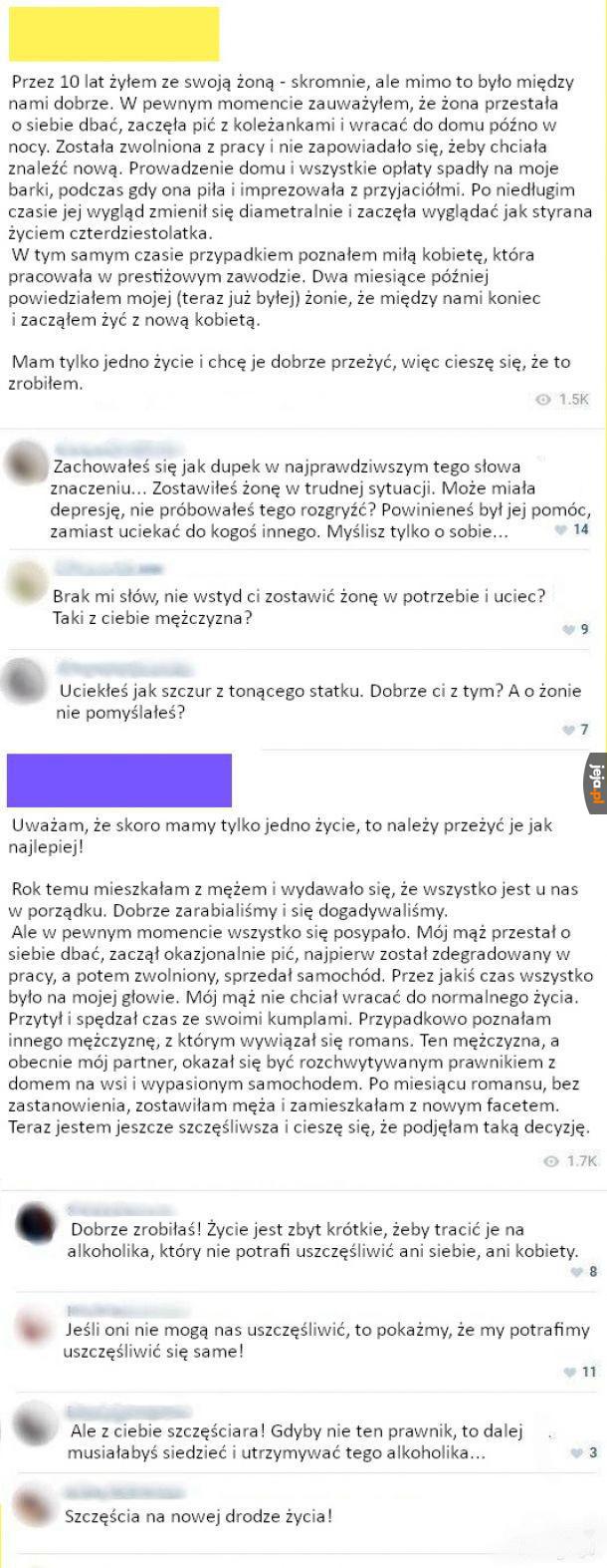 Dwie perspektywy