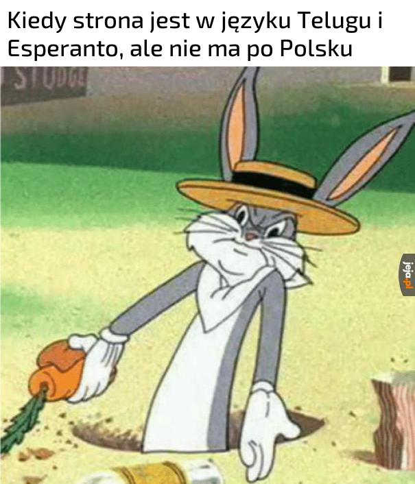 Rel