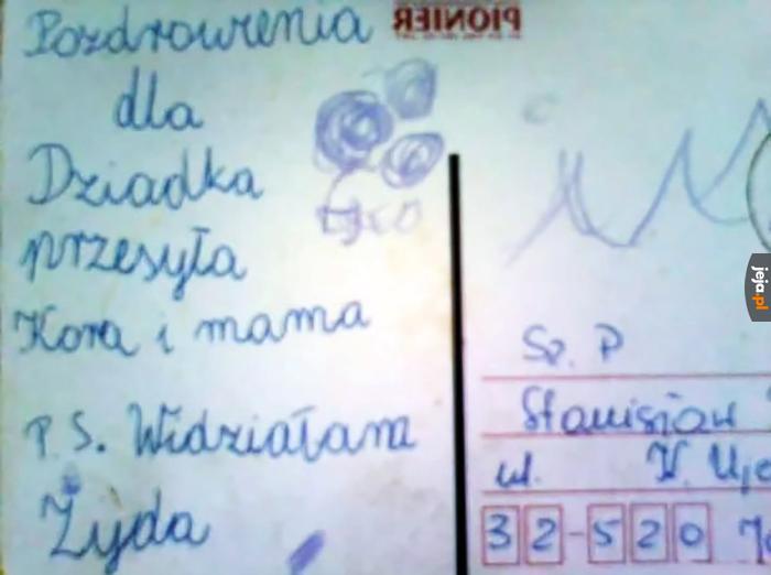 Rzadkie zjawisko pogodowe