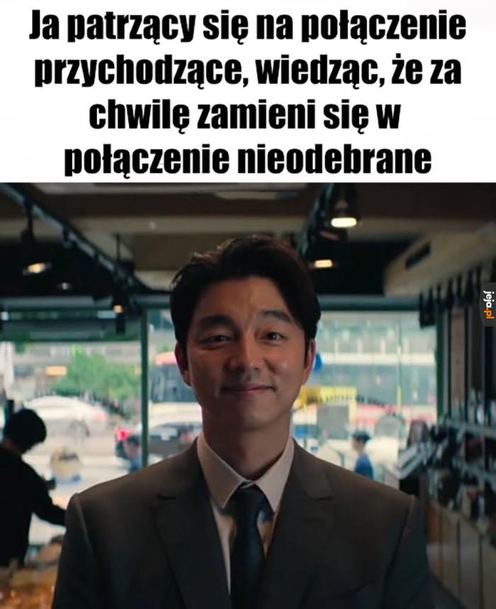 Rel
