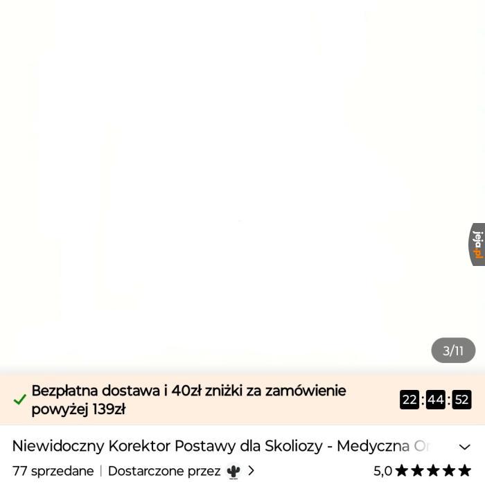 Rzeczywiście niewidoczny