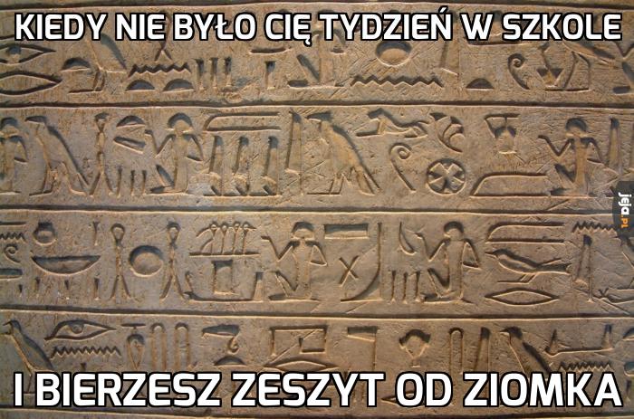 Nadrabianie zaległości