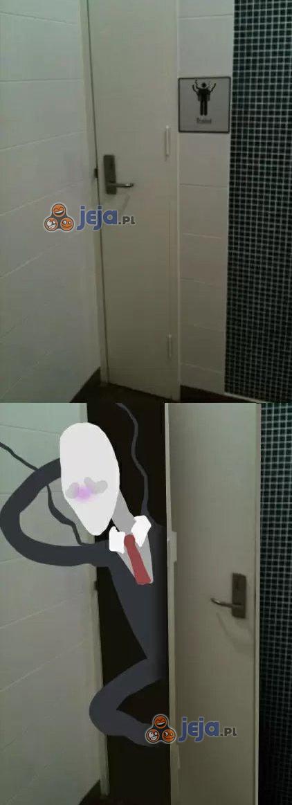 Specjalne drzwi w łazience