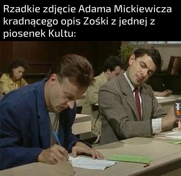 Copycat