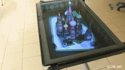 Daj się ponieść 3D