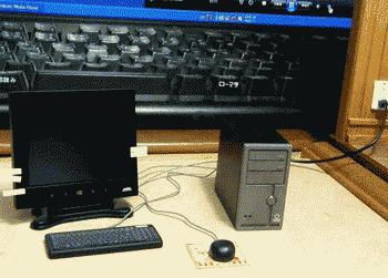 Miniaturowy komputer