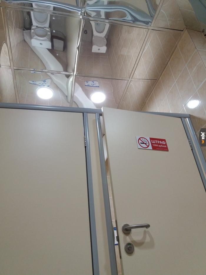 Toaleta w Rosji