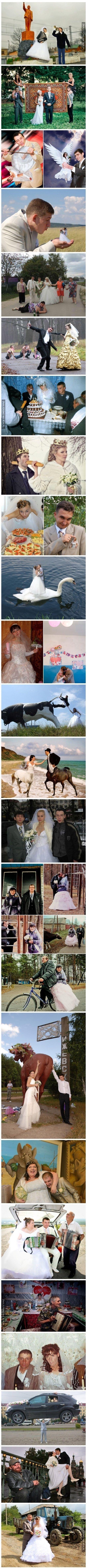 Słowiańskie śluby