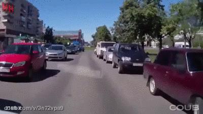 Uważaj gdzie przechodzisz