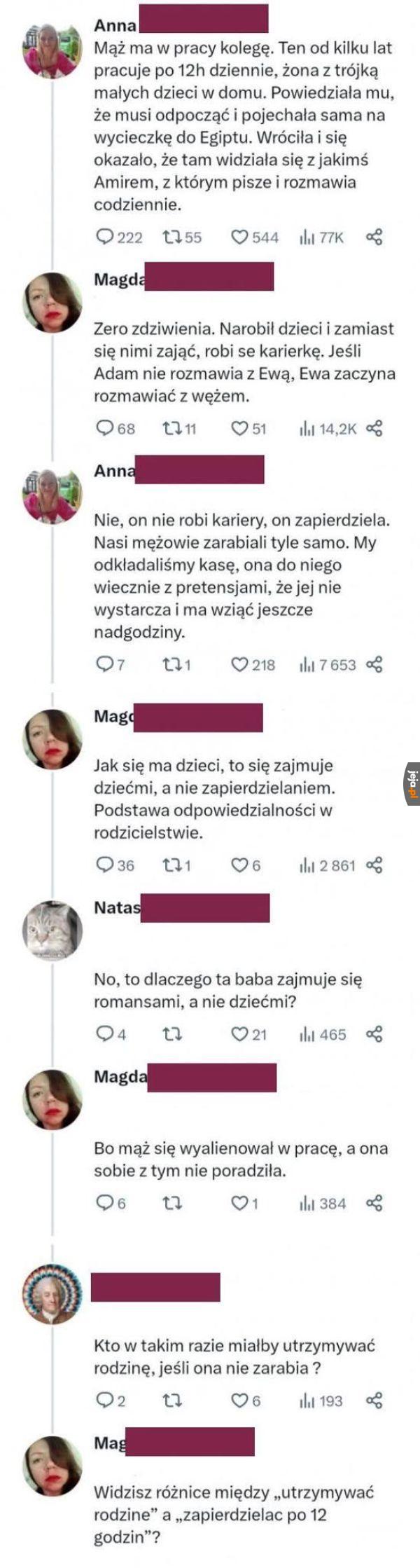 Ciekawa logika