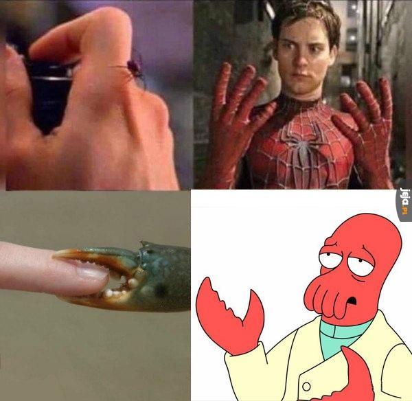 Logiczne