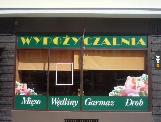 A na ile można wypożyczyć?