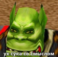 komentarz obrazkowy