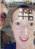 komentarz obrazkowy