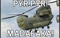 komentarz obrazkowy