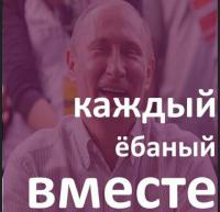 komentarz obrazkowy