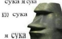 komentarz obrazkowy
