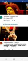 komentarz obrazkowy