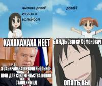 komentarz obrazkowy