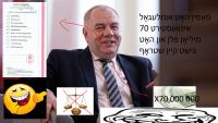komentarz obrazkowy