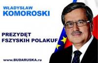 komentarz obrazkowy