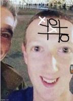 komentarz obrazkowy