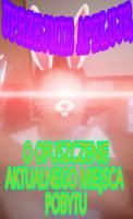 komentarz obrazkowy