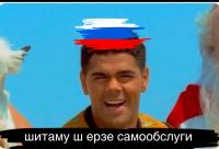 komentarz obrazkowy