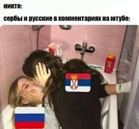 komentarz obrazkowy