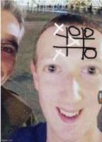 komentarz obrazkowy