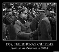 komentarz obrazkowy