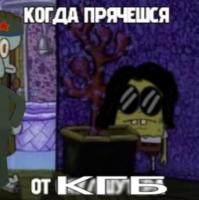 komentarz obrazkowy