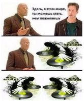 komentarz obrazkowy