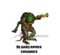 komentarz obrazkowy