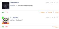komentarz obrazkowy
