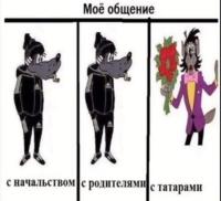 komentarz obrazkowy
